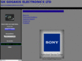 gk-electronics.com