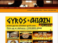 gyros-chicken-grill.com