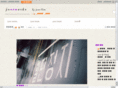 juneworks.com