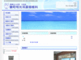 k-meiko-ent.com
