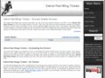 detroitredwingticket.com