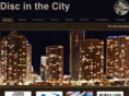 discinthecity.com
