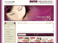elegance-yokohama.com