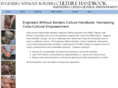 ewbculturehandbook.com