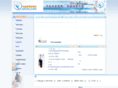qwiso.com