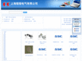 shzc-smc.com