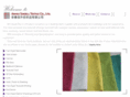 sinsell-textile.com