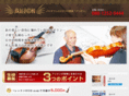 alion-violin.com