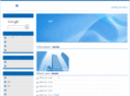 alzzalinux.com