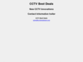 cctvbestdeals.com