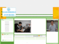 hp2z.com