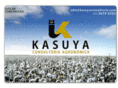 kasuyaconsultoria.com