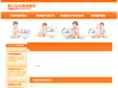 kininaru-seikei.com