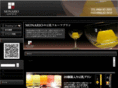 monario.jp