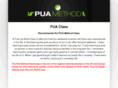 puaclass.com