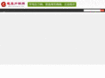 szlongtuo.com