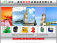 testbenchchina.com