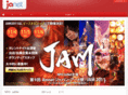 japanesenetwork.org
