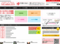 nail-net.com