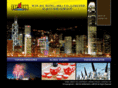tfireworks.com