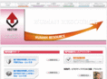 vector-jinzai.com