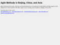 agilebeijing.com