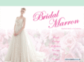 bridal-marron.net