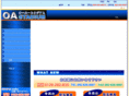 oa-stadium.com