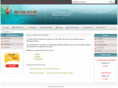 rbapublications.com