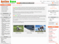 activebase.com