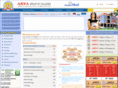 aryaaiet.com
