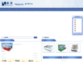 china-freezer.cn