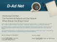d-adnet.com