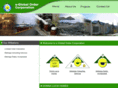 e-globalorder.com