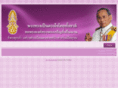 puaimuni.com