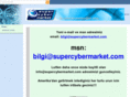 supercybermarket.com