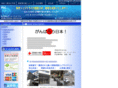 uwaki-male.com