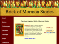 brickofmormon.com