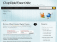 cheapdigitalframe.com