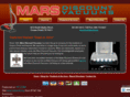 marsvacuums.com