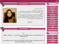 meshref-highschool.com