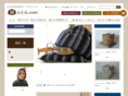 nabe-futon.com