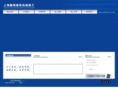 xc-sun.com
