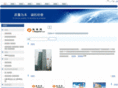 chinaweert.com
