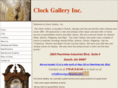 clockgalleryinc.com