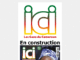 icicameroun.com