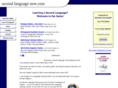 second-language-now.com