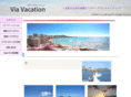 via-vacation.com