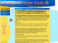 caringforkidsclub.com