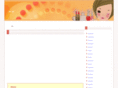 cosme-ch.com